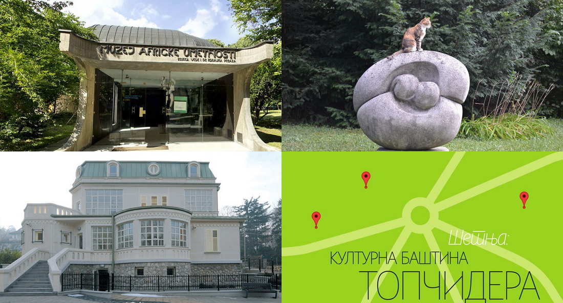 Kulturna ba&scaron;tina Topčidera