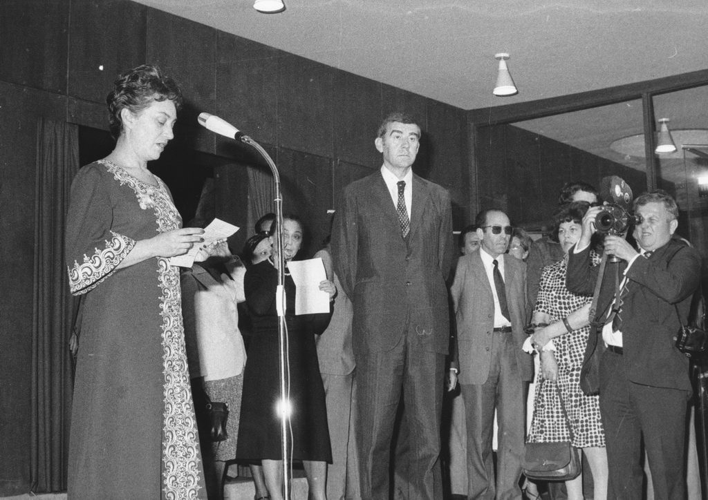 Otvaranje MAU - 23. maj 1977.