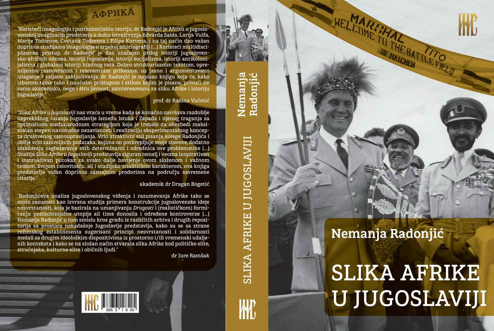 Slika Afrike u Jugoslaviji