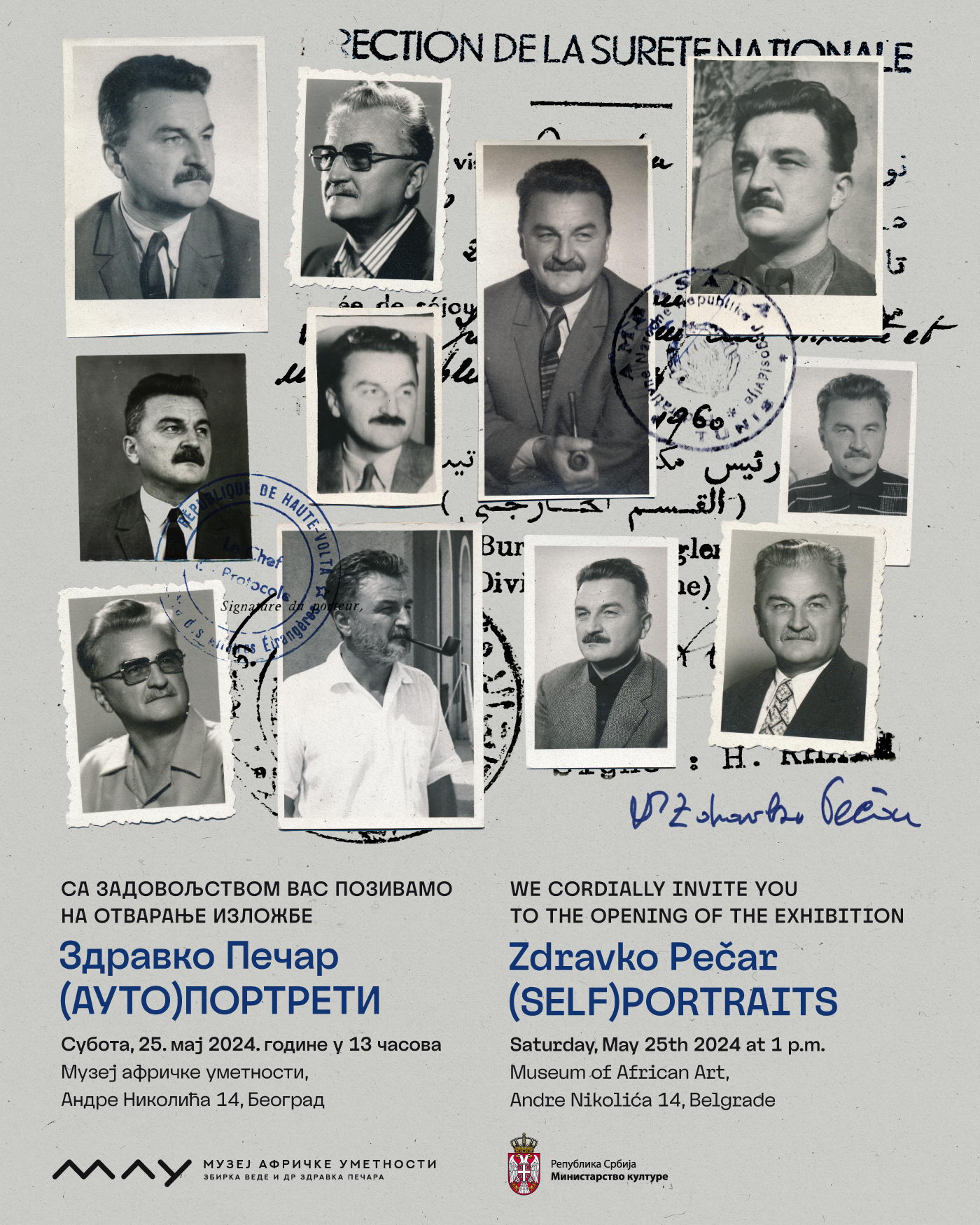 Zdravko Pečar │ (AUTO)PORTRETI - Otvaranje izložbe