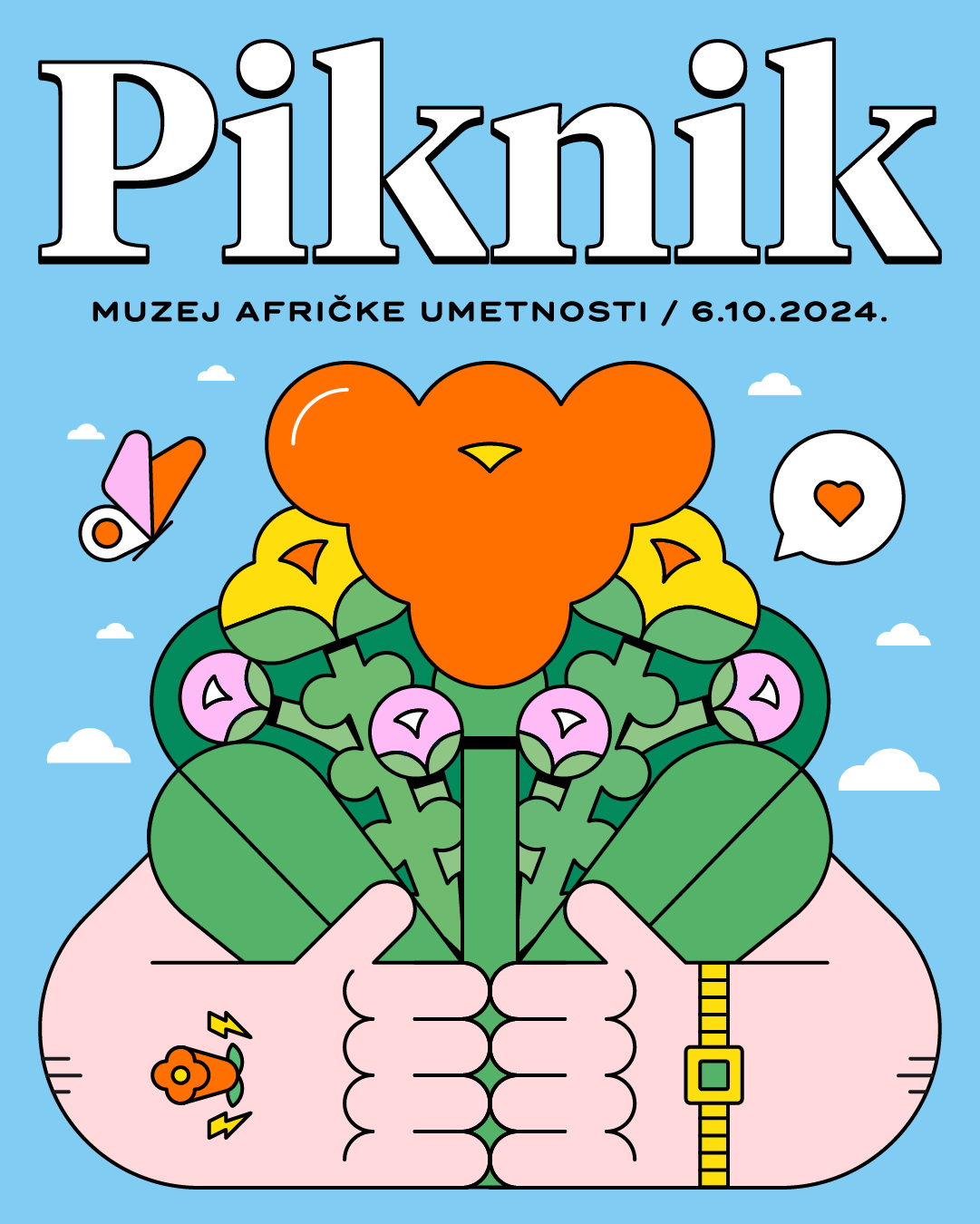 Пикник у МАУ