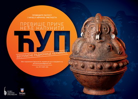 „PREVIŠE PRIČE NEĆE NAPUNITI ĆUP – kreativne radionice keramike i izložba radova“