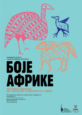 „BOJE AFRIKE - kreativne radionice i izložba radova“