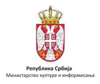 Ministarstvo kulture i informisanja Republike Srbije