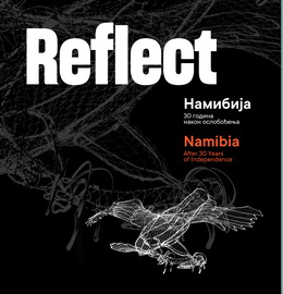 REFLECT