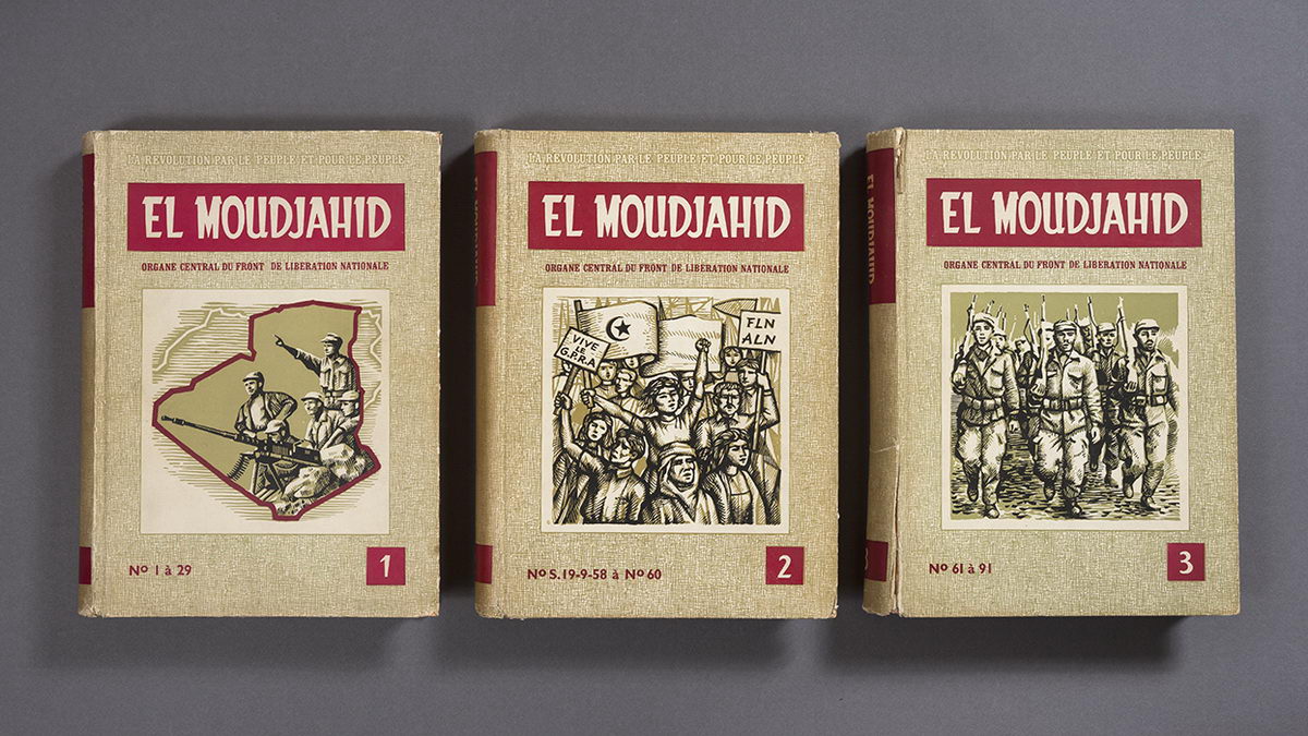 Glasilo El Mudžahid, Biblioteka MAU, Foto: Vlada Popović