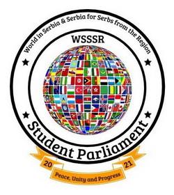 WSSSR