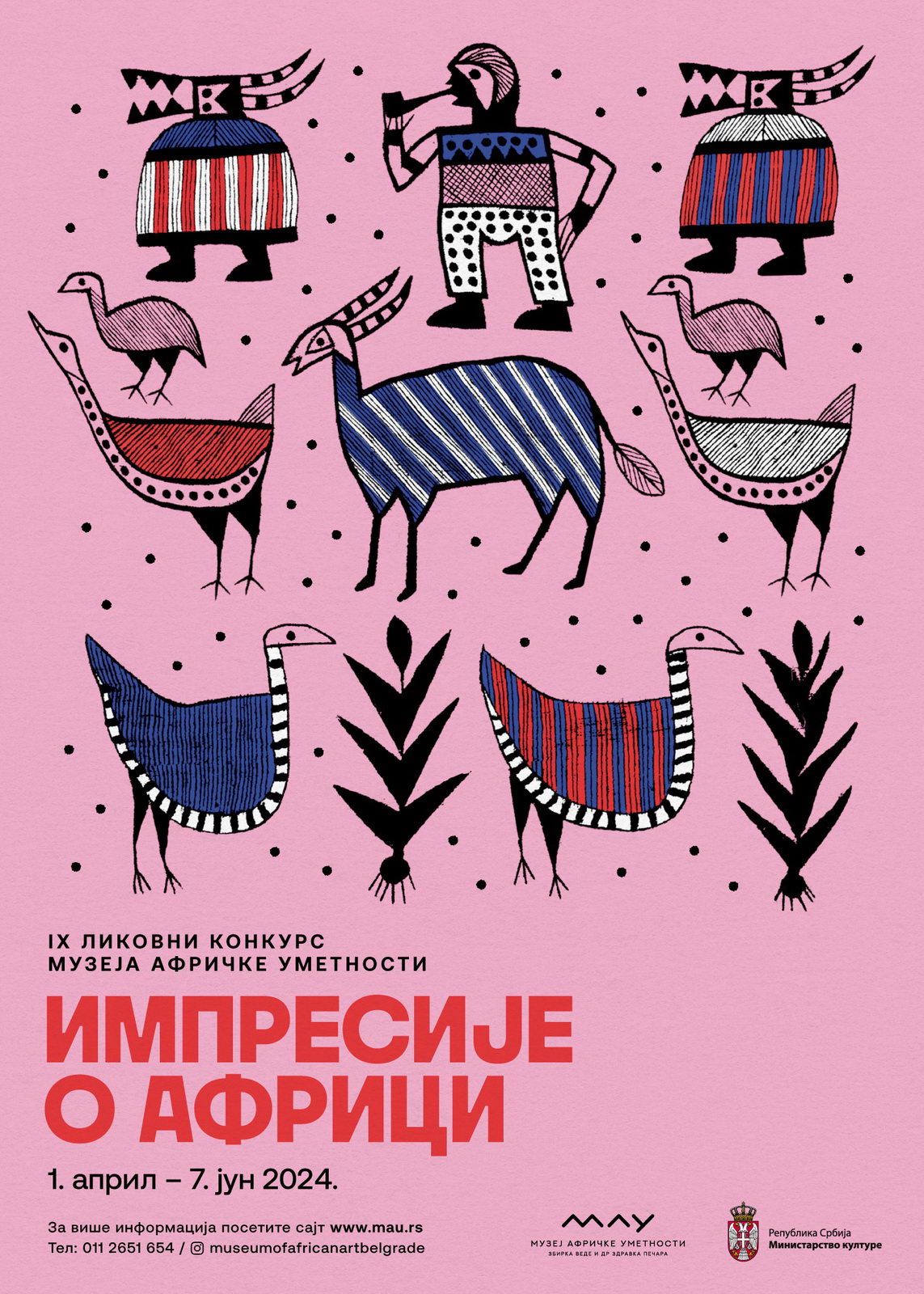 Impresije o Africi 2024 - plakat