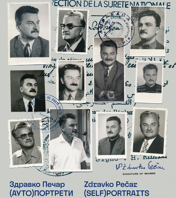 Zdravko Pečar │ (AUTO)PORTRETI