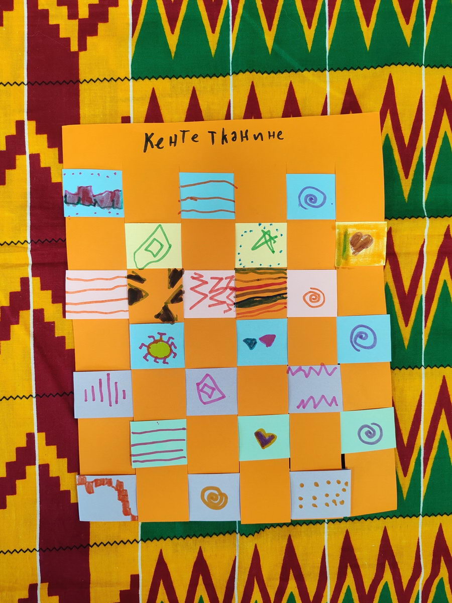 Kente tkanine - radionica