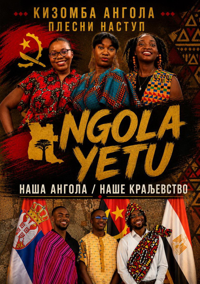 KIZOMBA ANGOLA