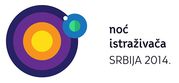 NOĆ ISTRAŽIVAČA 2014