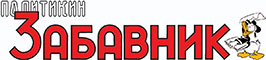 logo zabavnik-glava
