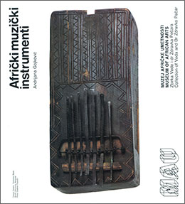 African Musical Instruments
