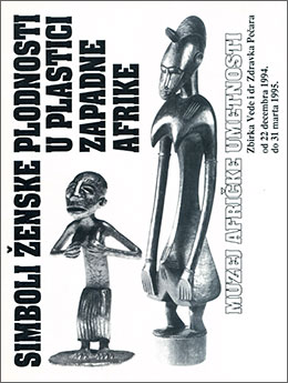 Symbols of Female Fertility in West African Sculpture