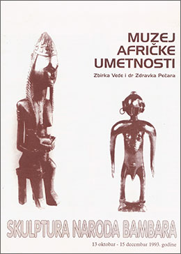 Bambara Sculpture