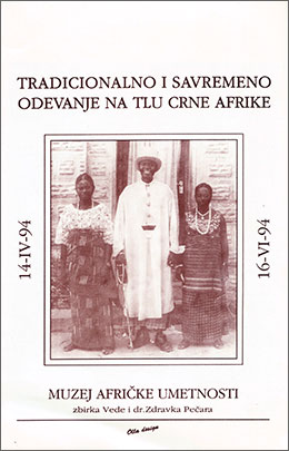Traditional and Contemporary Clothing in Sub-Saharan Africa